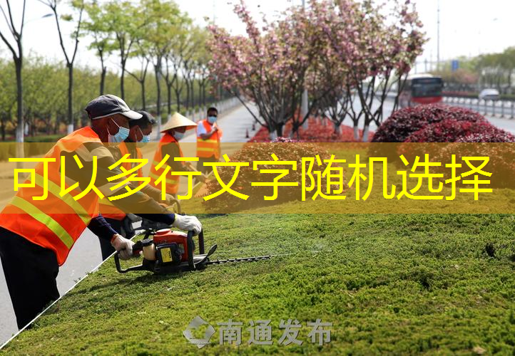 海德穿线机怎么调成网球拍模式