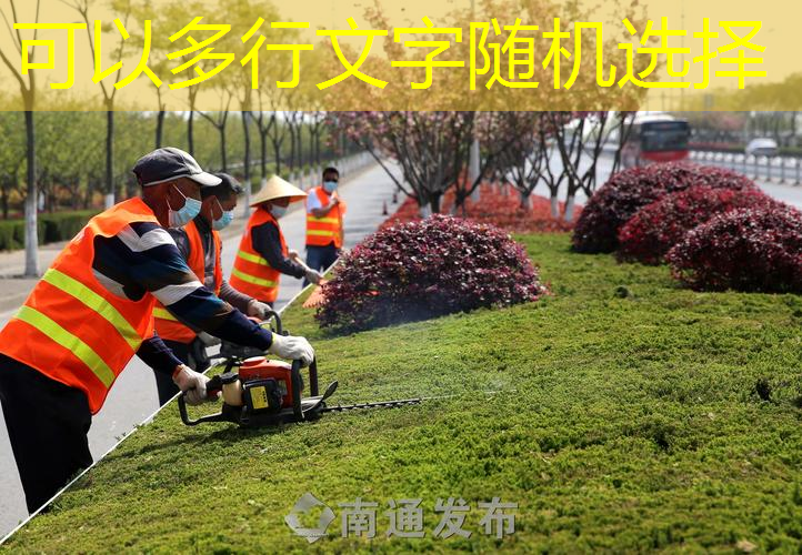 网球拍胶皮怎么安装的呢