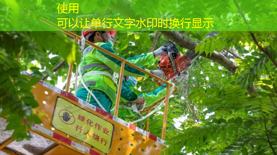 国际乒乓球台材质
